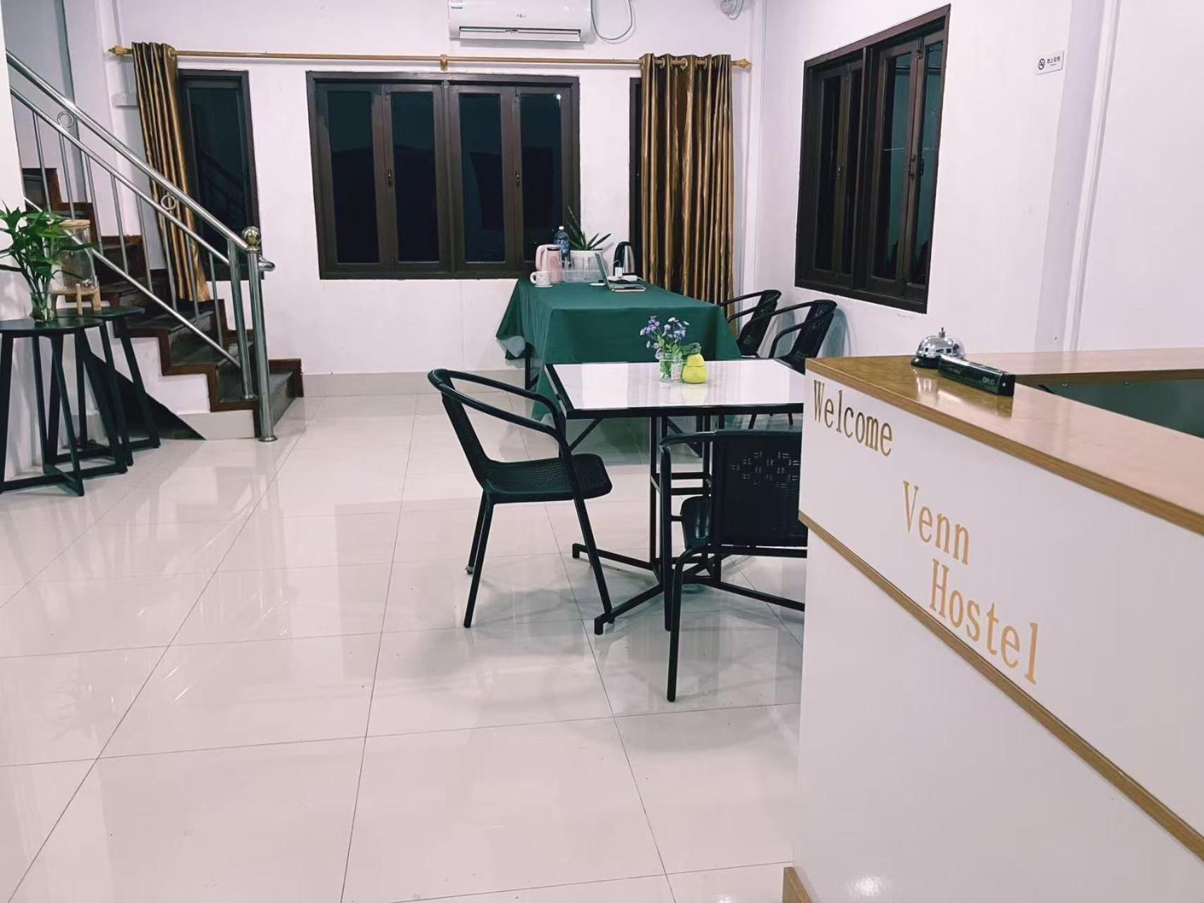 Venn Hostel Виентиане Екстериор снимка